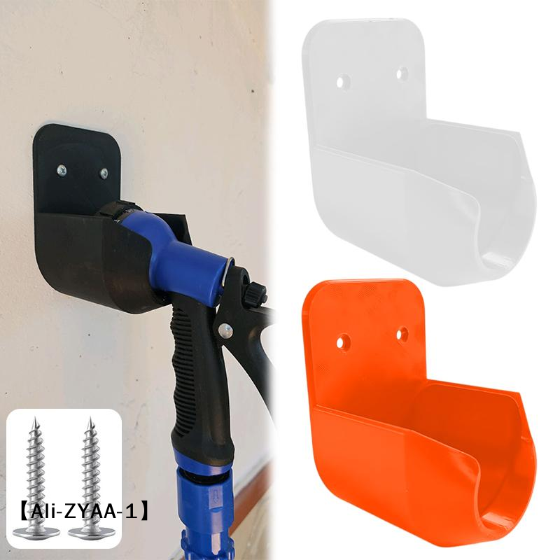 Gardening Tools Holder - 【A】Wall Mount Garden Hose Nozzle Bracket