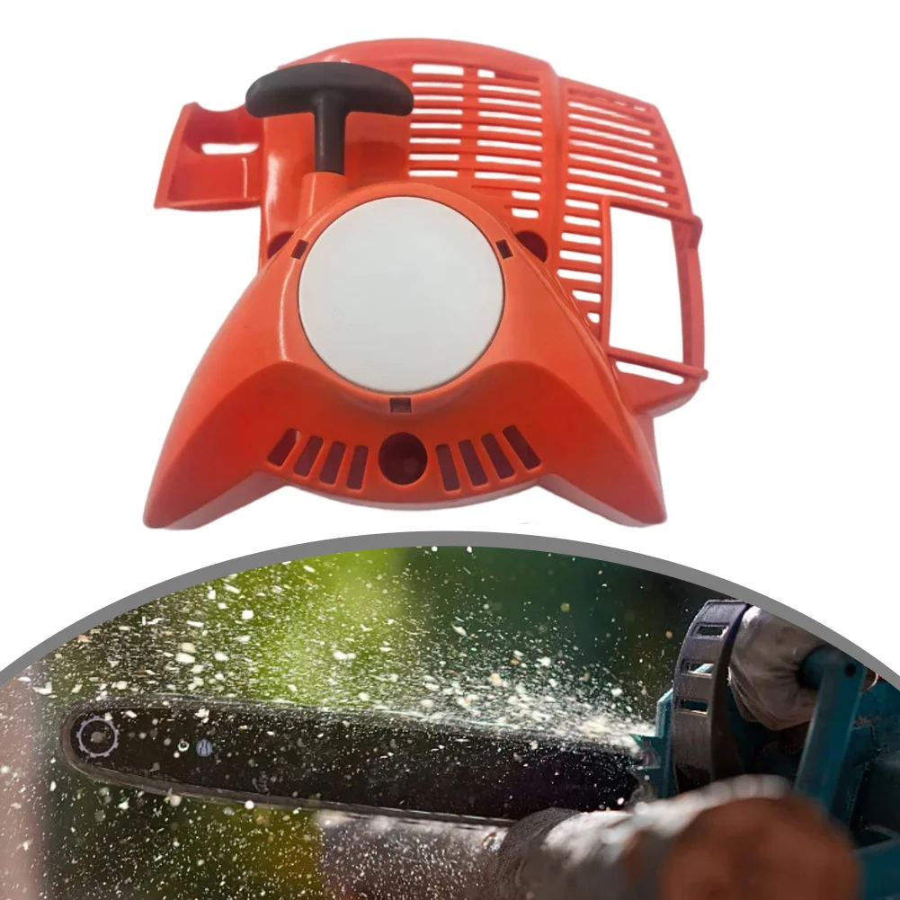 Gardening Tools Picture - Equipment Maintenance OEM Parts Starter As