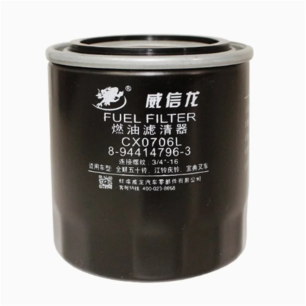 Gardening Tools Picture - 8-94414796-3 CX0706L Filter 2026 Years As