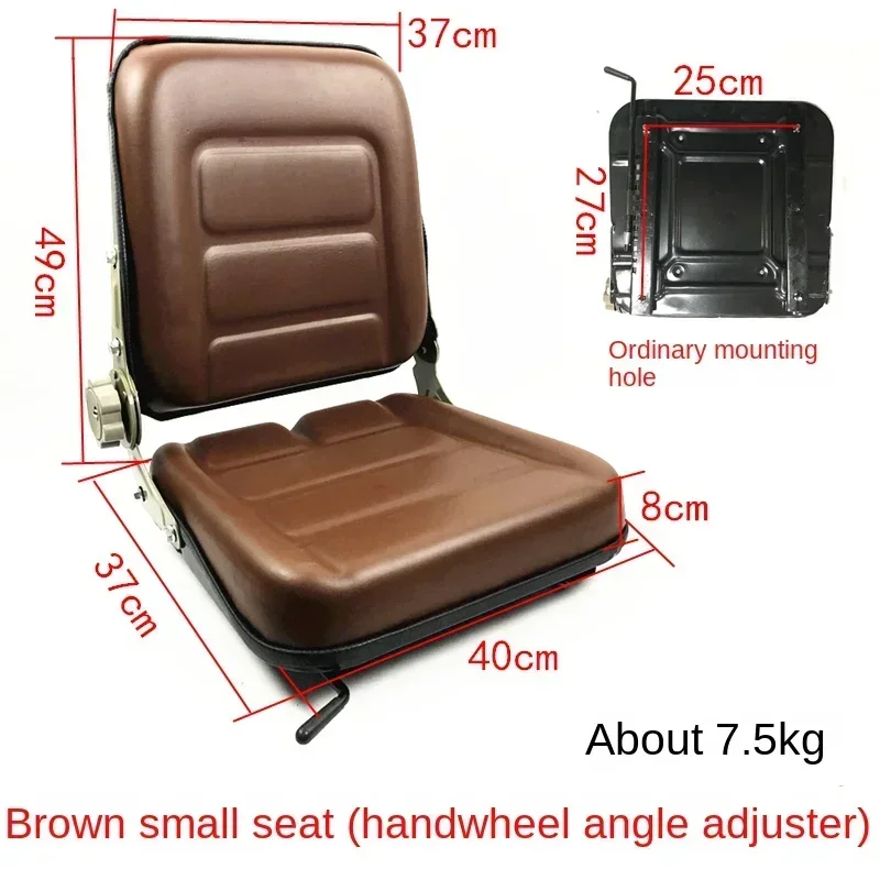 Forklift Seat Forklift Univers - đánh giá và giá Gardening Tools Picture