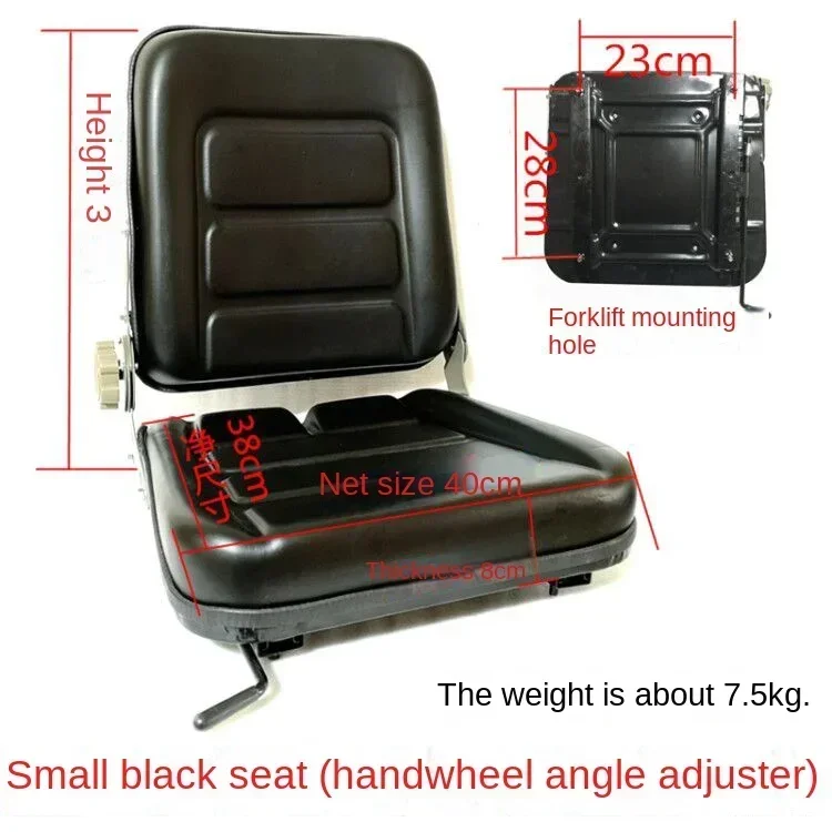 Forklift Seat Forklift Univers - đánh giá và giá Gardening Tools Picture